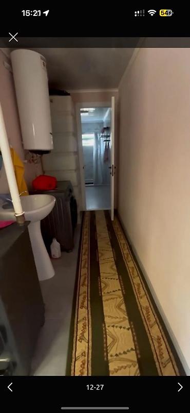 Продажа участков: 8 соток, Для строительства, Красная книга — 15