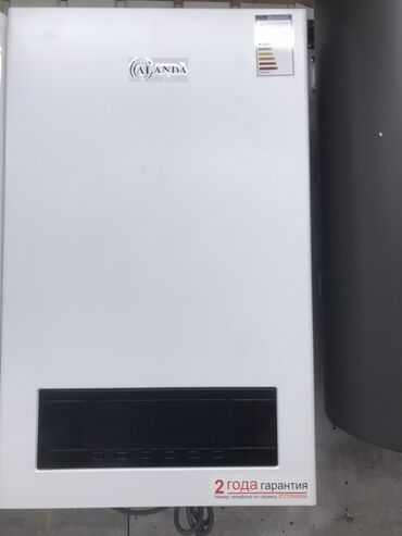 Газовые котлы: Газовые котлы настенные, напольные экономичные и безопасные! at lalafo.kg — 4 Газовые котлы: Газовые котлы настенные, напольные экономичные и безопасные! — 4
