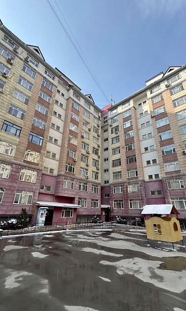 квартира берилет 1: Продается уютная квартира 45 м² Светлая и уютная квартира со свежим — 9