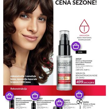 Šminka: Avon kozmetika — 11