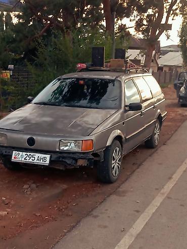 митсубиши спес стар: Volkswagen Passat Variant: 1990 г., Универсал — 1