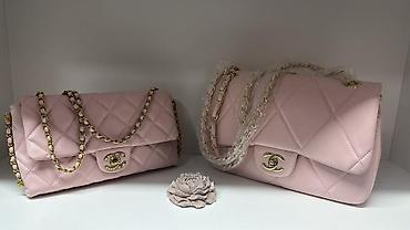 Классические сумки: Классическая сумка, Fendi, Регулируемый ремень, Женские — 15