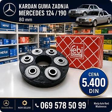 Prenosni sistem: MERCEDES 190 124 KARDI GUMA ZADNJA PREDNJA VECA MANJA | Kardi guma — 3