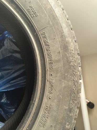 Шины: Зимняя шина Bridgestone Blizzak VRX2, размер 175/65 R14, индекс — 2