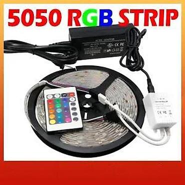 mucar bt200 lite: RGB led traka 5050 smd. RGB 5050 Led traka 5 metara sa daljinskim i — 6