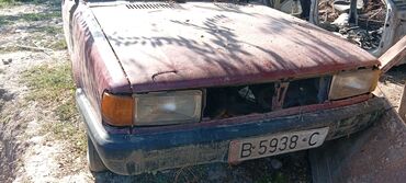 купить бампер на дэу нексия: Audi 80: 1983 г., 1.8 л, Механика, Бензин, Седан