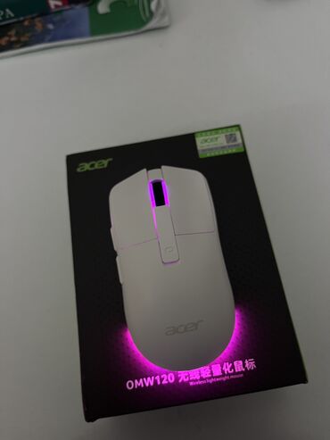 Компьютерные мышки: Почти новая мышка Acer,очень много подсветок, DPI-10.000 в комплекте