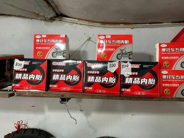 Мотозапчасти и аксессуары: Двигатель Новый, Самовывоз, Платная доставка at lalafo.kg — 17 Мотозапчасти и аксессуары: Двигатель Новый, Самовывоз, Платная доставка — 17