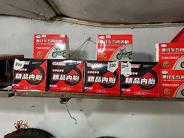 Мотозапчасти и аксессуары: 🐜Все запчасти на ЭлектроМуравей 🐜 Кому что нужно пишите или звоните на — 7