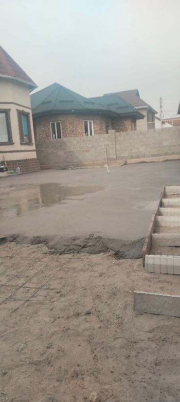 кресло комп: Бетонные работы и устройство полов “под ключ” - Заливка бетонных — 3