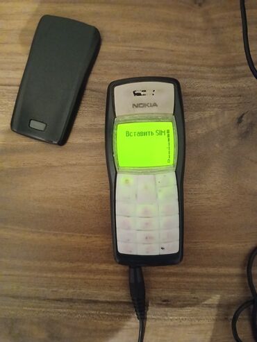 аккумулятор для телефона fly mc100: Nokia 1, < 2 ГБ, цвет - Серый, Кнопочный