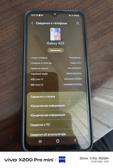 ноутбуки самсунг бишкек: Samsung Galaxy A23, Колдонулган, 128 ГБ, түсү - Көк, 2 SIM