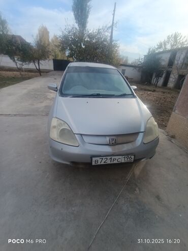 купить авто за 2000 долларов: Honda Civic: 2000 г., 1.7 л, Автомат, Газ, Седан