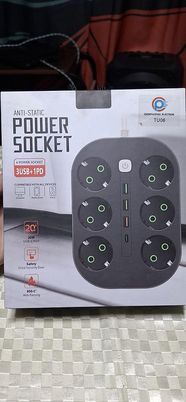 mini projector: Удлинитель, Длина: 2 м, 6 розеток — 2
