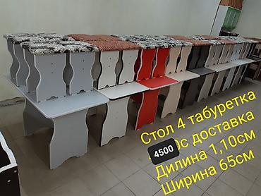 Кухонные столы и стулья: Кухонный стол и стул, Новый, Бесплатная доставка, цвет - Белый — 3