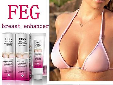 GUANJING 80gram. Sine boyuducu ve diklesdirici hec bir eks tesiri