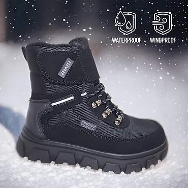ugg sandale decije: Kod nas ponovo dostupna zimska kolekcija koja vas je odusevila 😍😍😍 Mi — 1