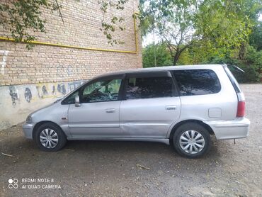 афто дом: Honda Odyssey: 1999 г., Газ, Универсал