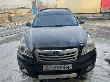 Subaru: Subaru Outback: 2010 г., 2.5 л, Вариатор, Газ, Кроссовер