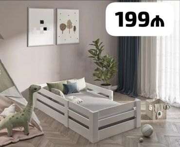 купить кровать трансформер: Oğlan və qız üçün, Çarpayı, Bazasız, Matrassız, Siyirməsiz