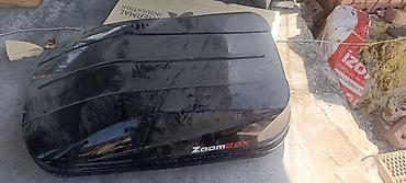 Транспорт: Автобокс на крышу ZoomBox - Тип: жёсткий багажный бокс на крышу — 2