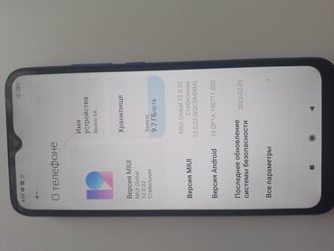 tap az soyuducu işlənmiş: Redmi 9i, 2 ГБ