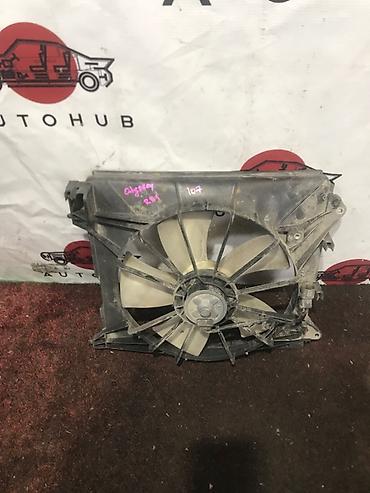 argb controller: Диффузор Honda Б/у, Оригинал, Япония — 1