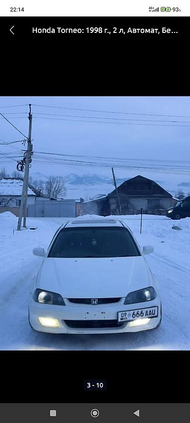 Honda: Honda Torneo: 1998 г., 2 л, Автомат, Бензин, Седан — 7