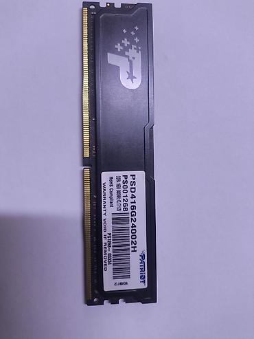 hp elite: Оперативная память Patriot Signature Line 16 ГБ б/у - Модель — 1