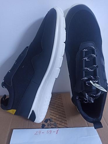 Кроссовки и спортивная обувь: Распродажа остатков очень удобных в ношении ботасов из натуральной — 22