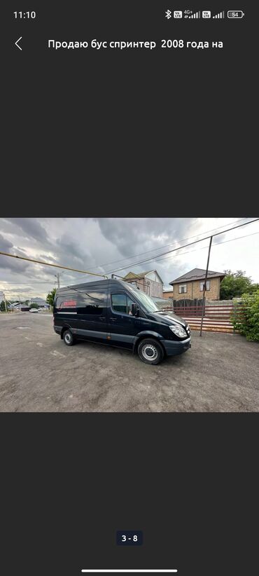 мерседес бенц 208: Mercedes-Benz Спринтер: 2008 г., 3 л, Автомат, Дизель, Бус