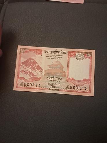 Əskinaslar: 1 Dollar, 2013 il — 103