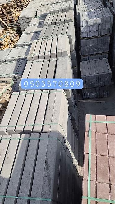 Тротуарная плитка: Бордюры дорожные | тротуарные! Доставка манипулятором! Продаем прочные — 10