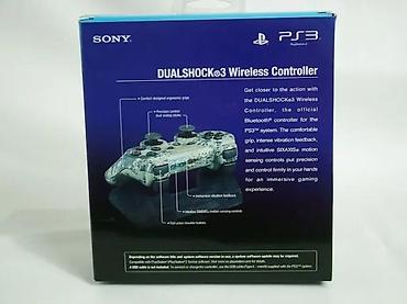 PS3 (Sony PlayStation 3): U ponudi je zamenski kontroler (džojstik) za Sony PlayStation 3, nov u — 6