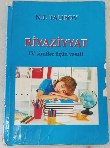 4 cü sinif riyaziyyat müəllim üçün metodik vəsait pdf: İzə Ana dili 4-cü sinif - 5 man İzə Riyaziyyat 4-cü sinif - 5 man