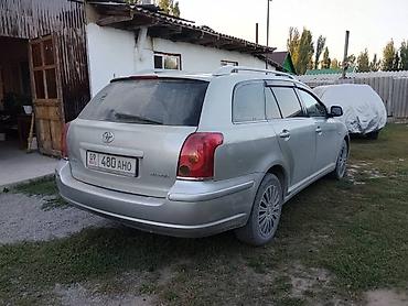 обмен транспорт: Toyota Avensis: 2003 г., 1.8 л, Механика, Бензин, Универсал — 4