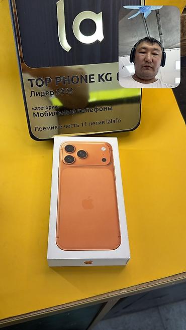 Apple iPhone: IPhone 17 Pro Max, Б/у, 256 ГБ, Коробка, 93 % — 2