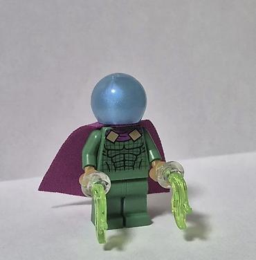 lidl bubnjevi: Lego Mysterio figura u odličnom stanju, original, sa dodacima. Ne — 1