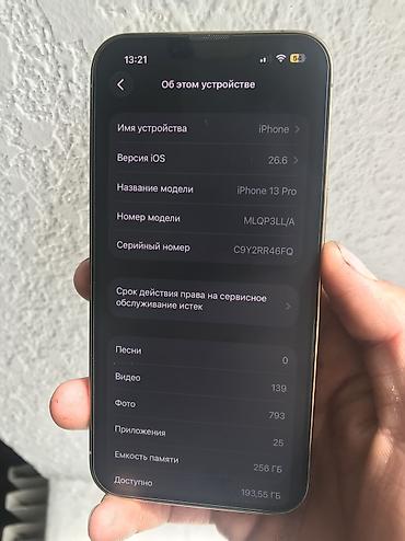 apple studio: IPhone 13 Pro, 256гб 85акб, трутон фейс есть - Дисплей 6.1" Super — 10