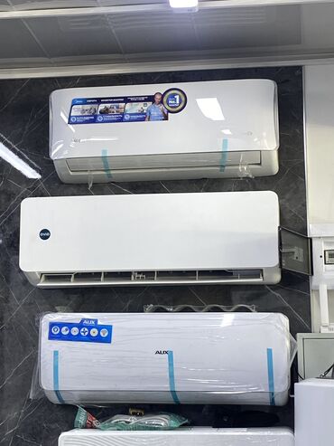 айфон 13 про макс цена в бишкеке бу: Кондиционер Midea Классический, Охлаждение, Обогрев, Вентиляция