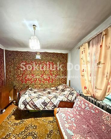 Продажа коттеджей и домов: 🏠Продается дом в с. Сокулук 🟡 Комнаты: 3 🟡 Участок: 13 соток — 16