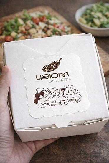 Кафе, рестораны: AI Creator – создаю уникальный контент с помощью искусственного — 3