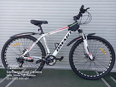 Горные велосипеды: Велосипеды из Кореи и Германии и Китая — 24