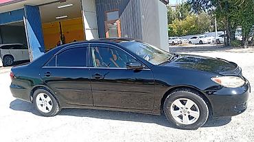 ланд крузер 200 седан: Toyota Camry: 2005 г., 2.4 л, Автомат, Бензин, Седан — 1