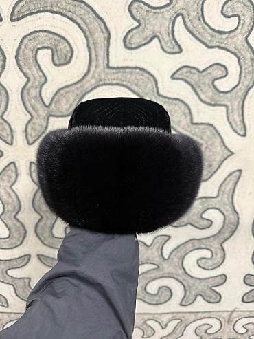 Шапки: Шапка, Ушанка, Норка, Зима, С отворотами — 28