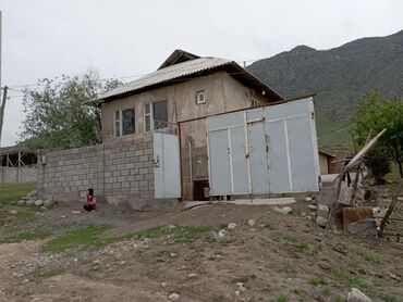 куплю дом киргизия 1: 200 м², 3 комнаты, Свежий ремонт Без мебели