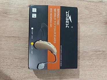 Слуховые аппараты: Слуховой аппарат ZLNBEST (BTE Hearing Aid) - Тип: заушный (BTE) - — 1