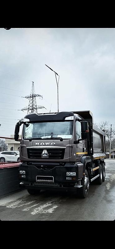 амг моноблок: Заказать Хово, Доставка щебня, угля, песка, чернозема, отсев, 28 тонн — 1