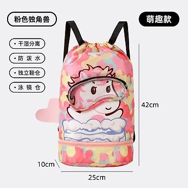 Другие товары для детей: Детский рюкзак для плавания- идеальный аксессуар, который непременно — 2