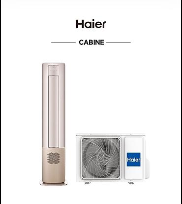 инвертор для отопления: Сплит-система, Haier, Новый, Инверторный — 9